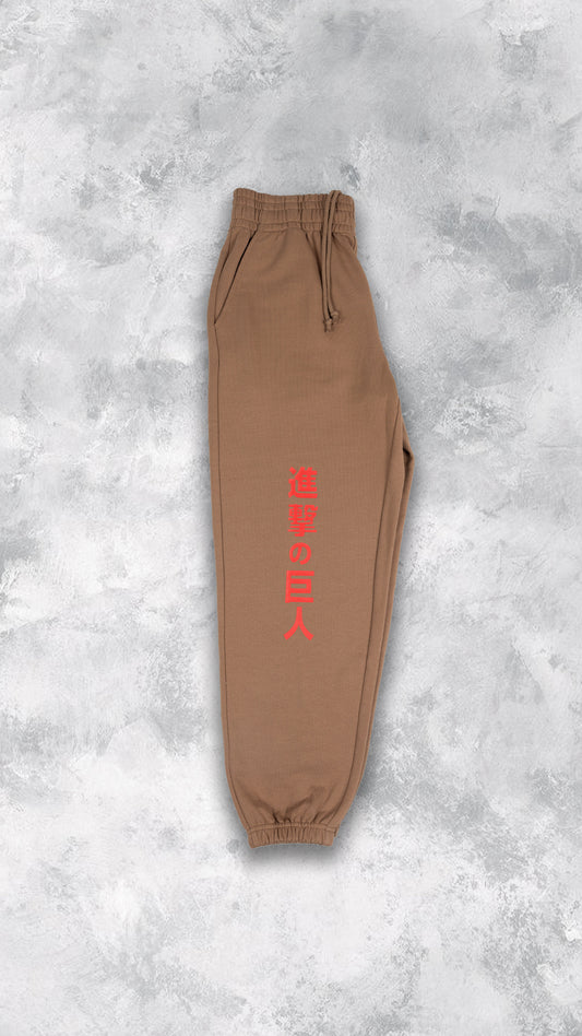 Hollow Anime Sweats